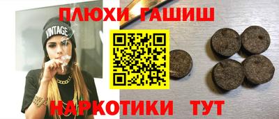 герыч Долгопрудный