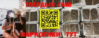не бодяженный Добрянка