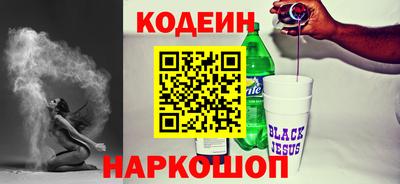 ПСИЛОЦИБИНОВЫЕ ГРИБЫ Дмитров