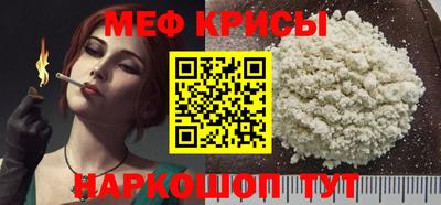 герыч Долгопрудный