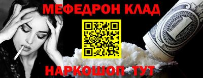 герыч Долгопрудный