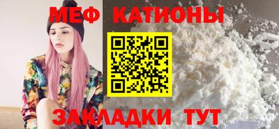 наркотики Абинск