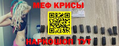 герыч Долгопрудный