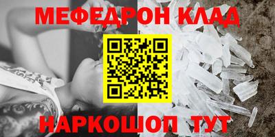 гашишное масло Азнакаево