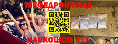 не бодяженный Добрянка
