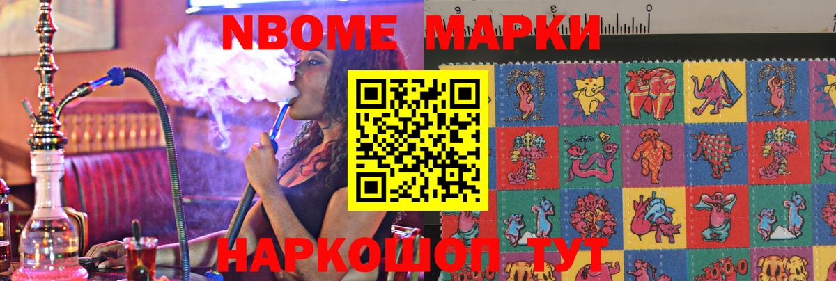 ЛСД экстази кислота  Североморск  ЛСД экстази кислота 