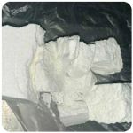 Кокаин Колумбия  Cocaine Colombia  VHQ 99% (fishscale) в Североморске