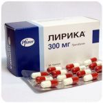 Лирика Пфайзер  Lyrica Pfrizer  (Прегабалин)  300 мг в Североморске